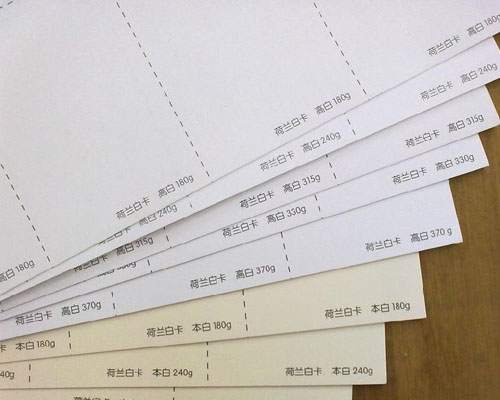 大连铜版纸 大连铜版纸